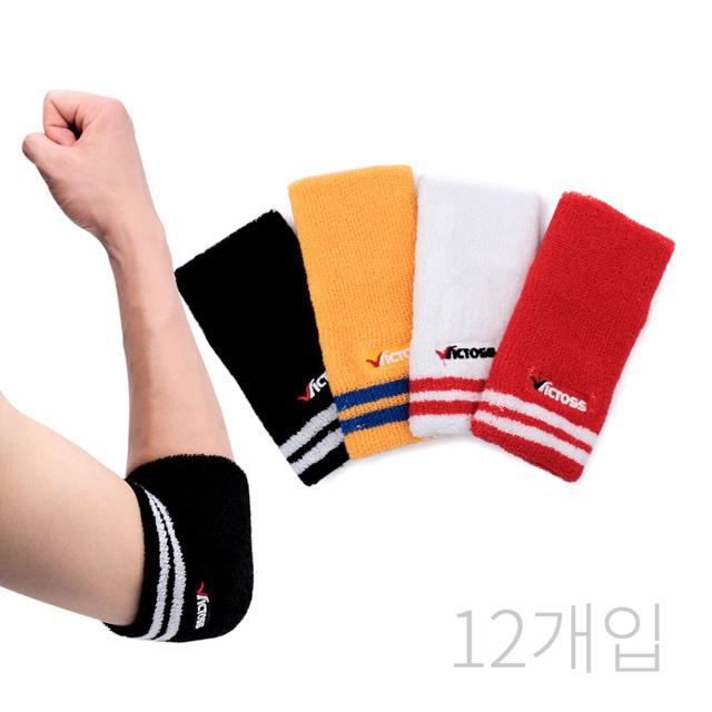 빅토스 타올 팔꿈치밴드(12개입) 스포츠타월 보호밴드