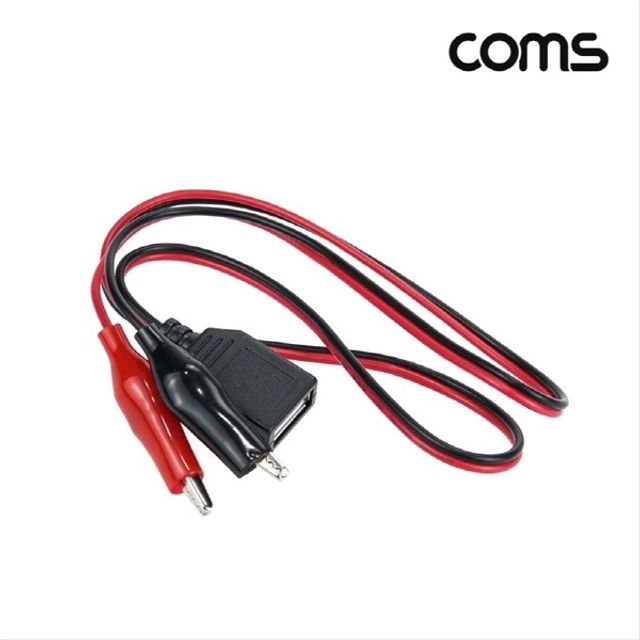 악어 클립 변환 케이블 USBtoBlack Red 적흑 BD942