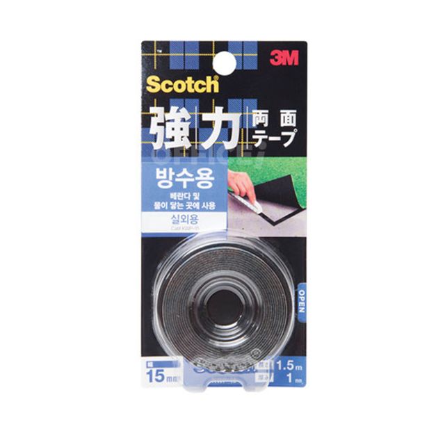 방수 양면테이프 15mm 플라스틱양면테이프 초강력양면테이프