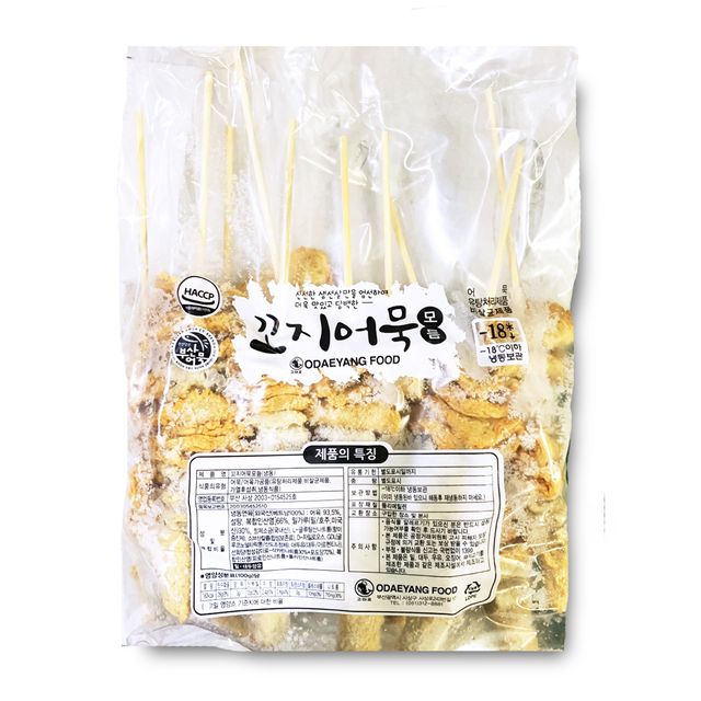 부산 어묵 모듬 꼬치 1100g, 가쓰오 액상 포함 세트