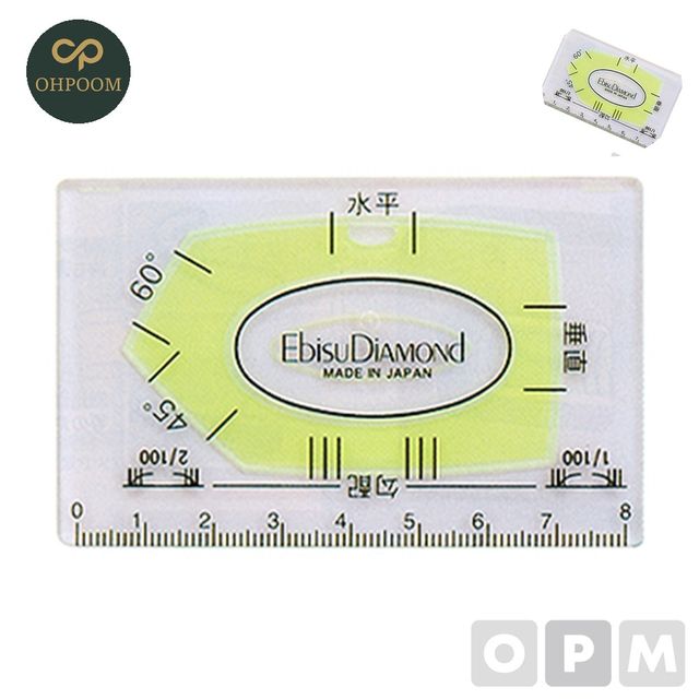 수직도측정 수평측정공구 수평 카드형레벨 ED CD
