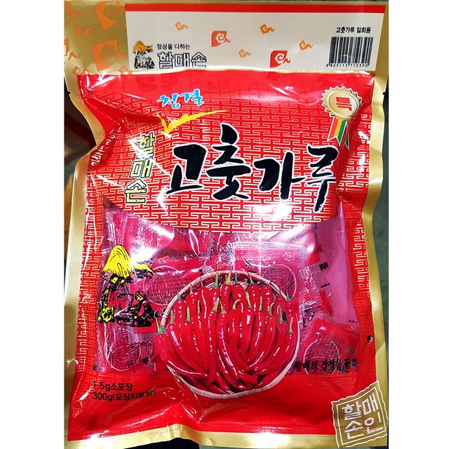 식당용 업소용 식재료 고춧가루(할매손 일회용 1.5g)