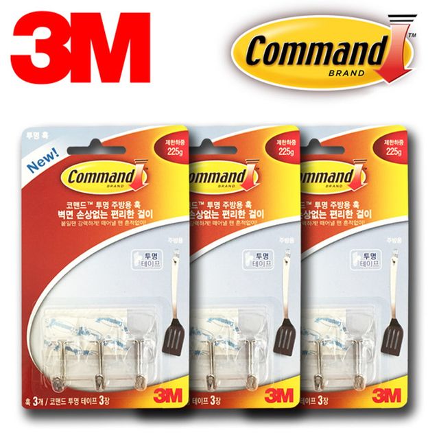 B3M 투명 스틸고리 소형후크 9P