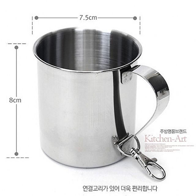 키친아트 스테인레스 등산컵 뚜껑형 (뚜껑포함)