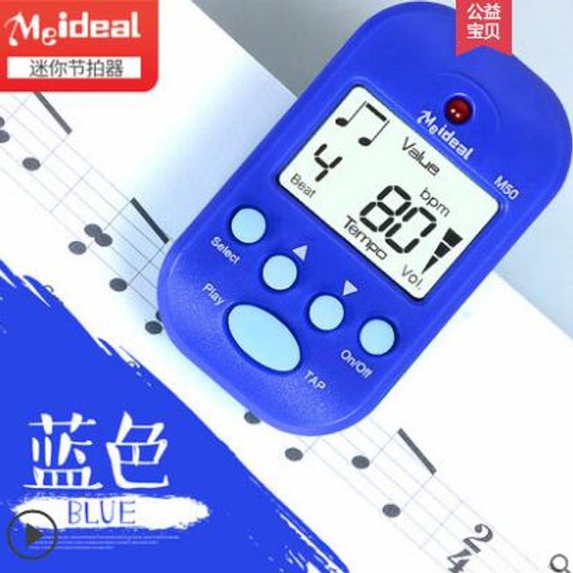 M50 미니 메트로놈 기타 피아노 바이올린 메트로놈