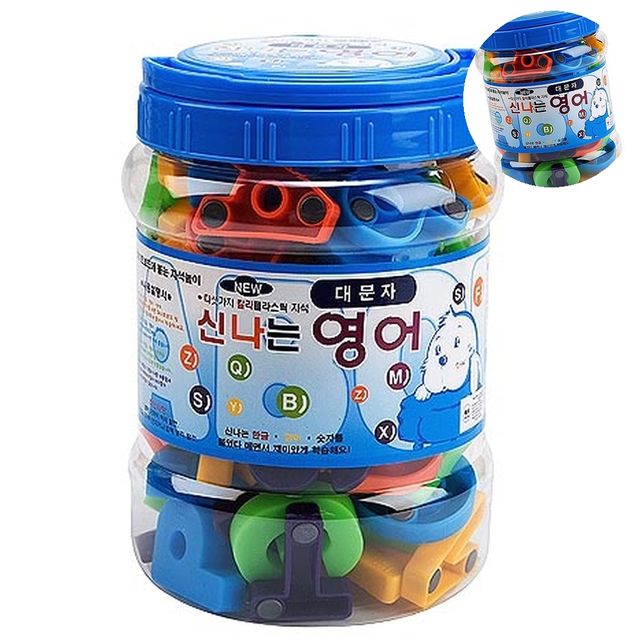 학습교구 자석블록 자석공부세트 영어