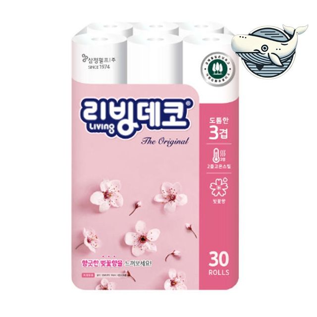 무형광 청결한 다용도 롤휴지 생활 필수품