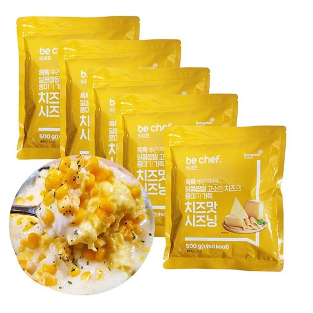 동원 치즈맛 시즈닝-1박스(500gx5개) 업소 전문용