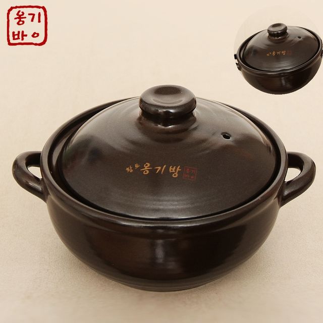 도자기냄비 찌개뚝배기 내열냄비 중