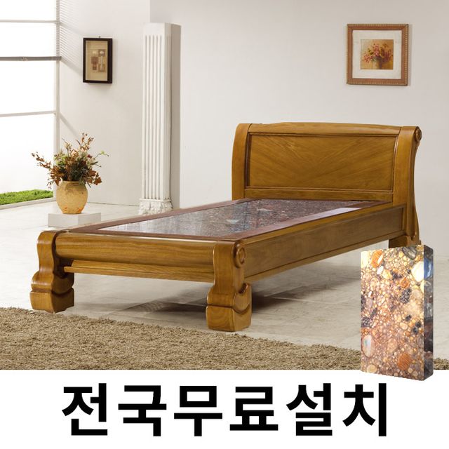 효도 건강 온열 황토 온돌 부모님 어버이날 선물 prd179903973