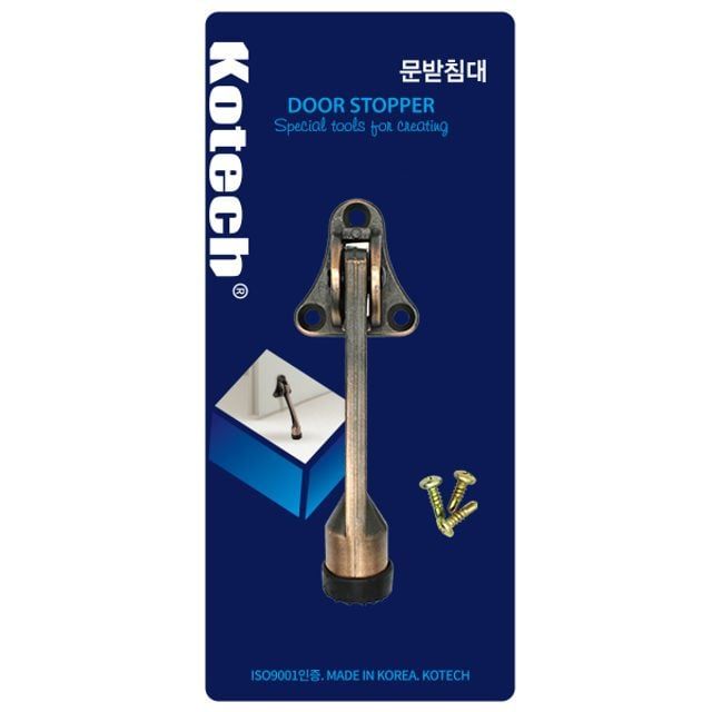 튼튼한 실내 문 고정 스탠드 베이지색 사이즈 중형