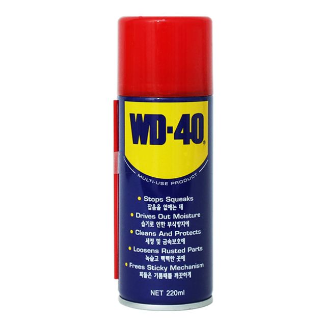 방청윤활제 WD-40 220ml