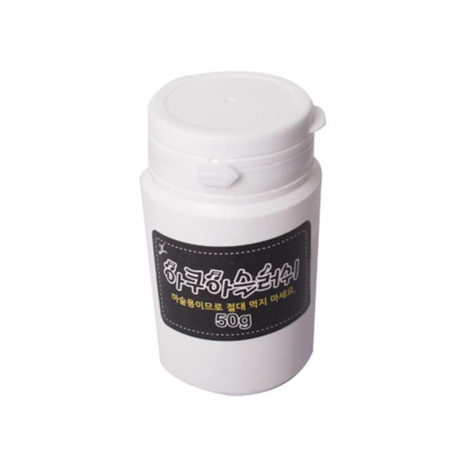 JL매직 물에 넣으면 물이 사라지는 마술 아쿠아슬러쉬파우더(가루무게만50g)