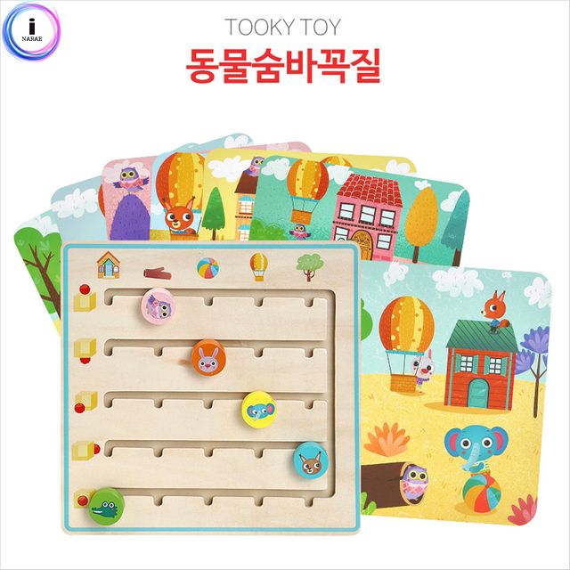 투키토이 동물숨바꼭질 775