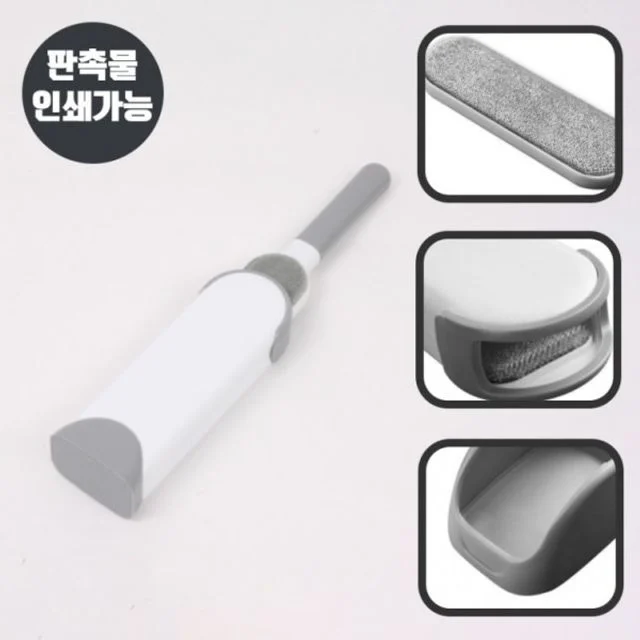 대형 털 제거 옷 콧 먼지 떨이 브러쉬