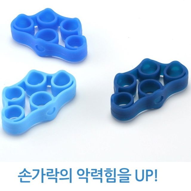 실리콘 손가락 근력기 4kg 블루 손악력 그립 운동