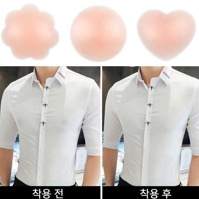 매너 리플 커버 패치 가슴 가리개 실리콘 밴드