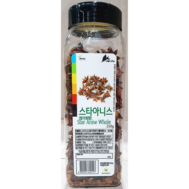 팔각회향 오향 홀 이슬나라 150g 업소용 향신료 업소