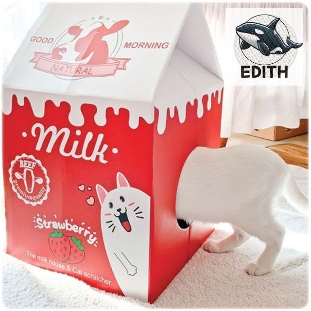 애완동물 발톱 관리함 고양이 스크래쳐 딸기우유