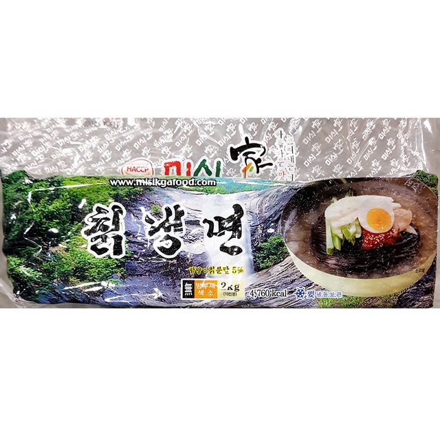 칡냉면 사리, 미식가 냉면재료 즉석 냉면 8개입