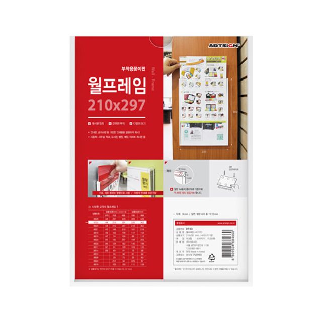 자수 레이스 트임 슬립 원피스 팬티 세트 - 여성 란제리