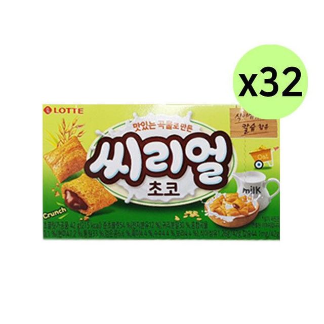 롯데 씨리얼 오트 42g 32개 1Box 사무실 간식 과자