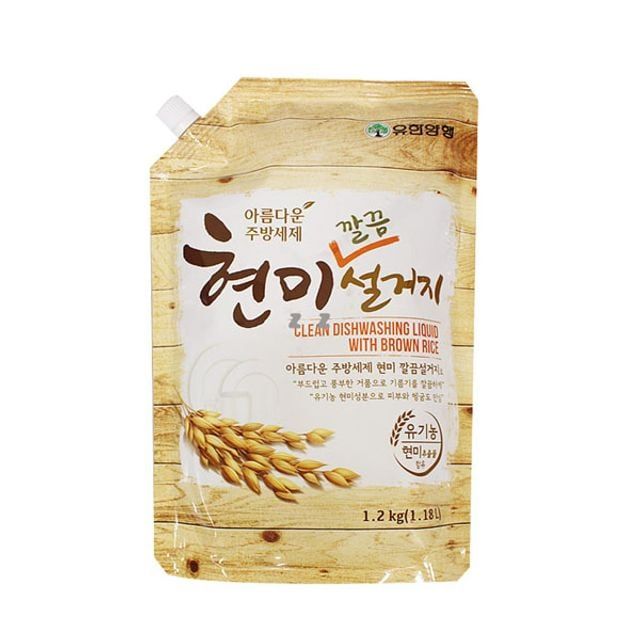주방세제 현미세제 설거지 세정제