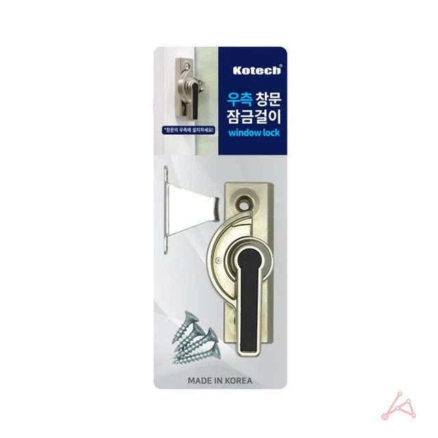 창문 창문잠금걸이 7164 잠금걸이 우측