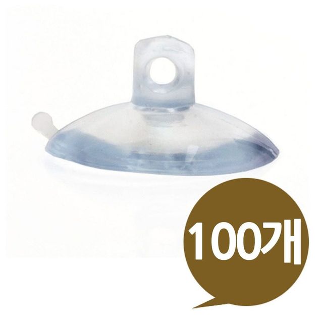 투명 압축고무 압착 패드 32mm 중형 100개