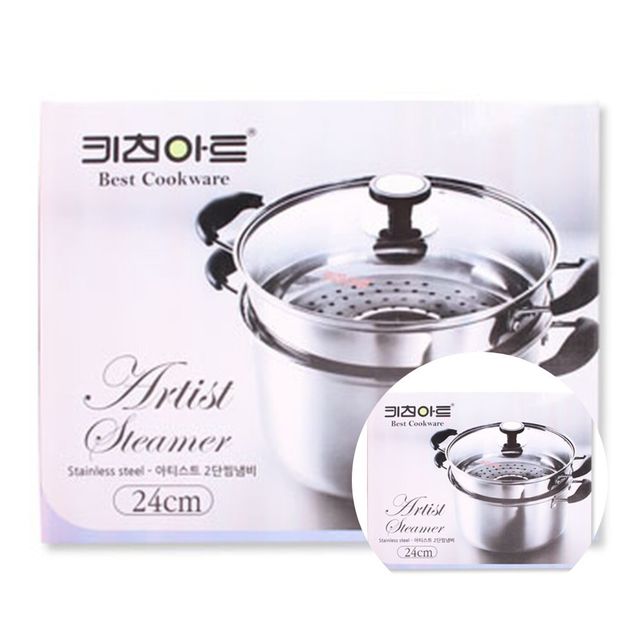 2단 찜기 24cm  조개찜 찜기용품