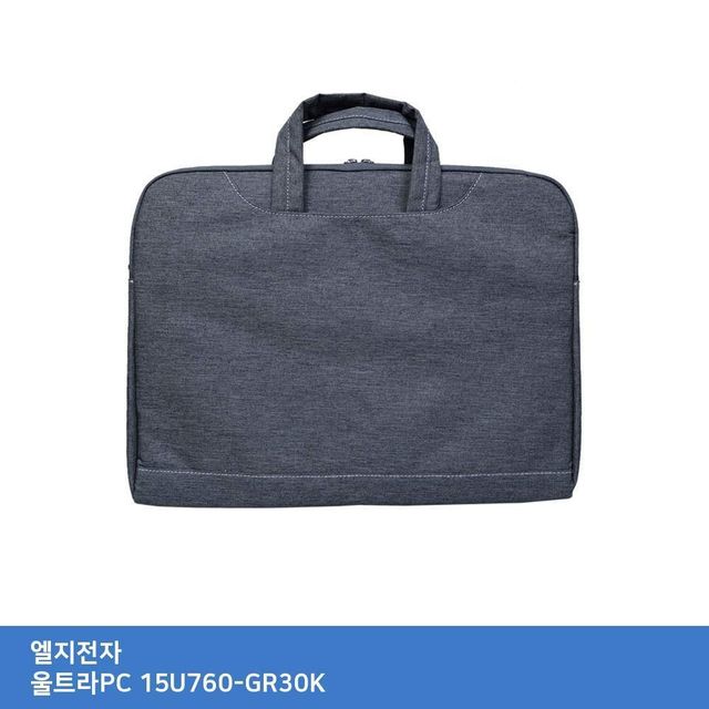 TTSD LG 울트라PC 15U760-GR30K 전용 가방 충격 방지 노트북 케이스