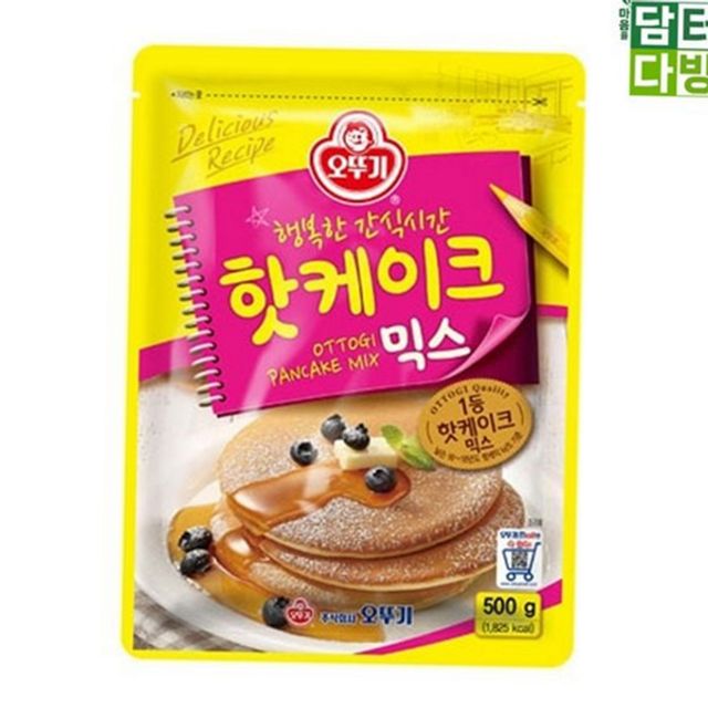 디저트 간편 반죽 핫 케이크 제과용 베이킹 가루