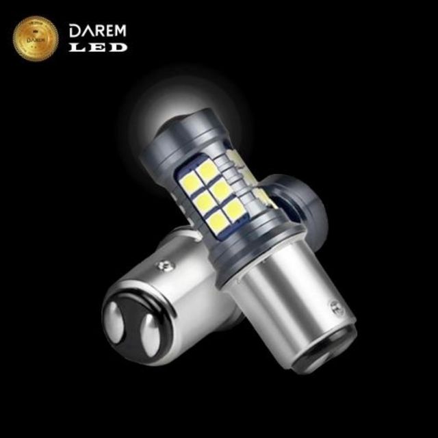 더블 27SMD 12V 2Way 테일램프 미등램프 - 차량 후미등 교체용