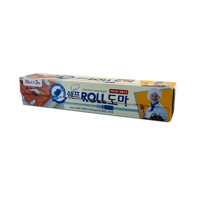 TBZ 잘라쓰는 간편 롤도마 휴대용 간편도마 캠핑용