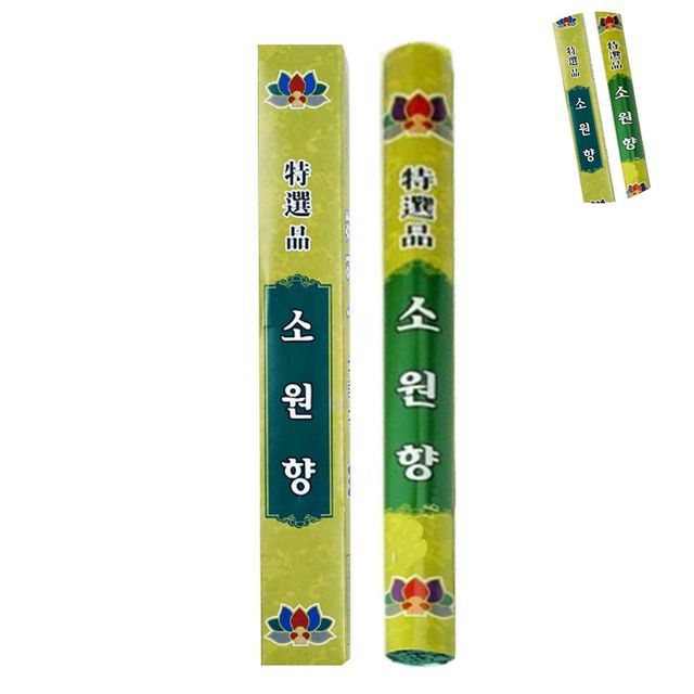 추모향 차례용향 소원향 40g