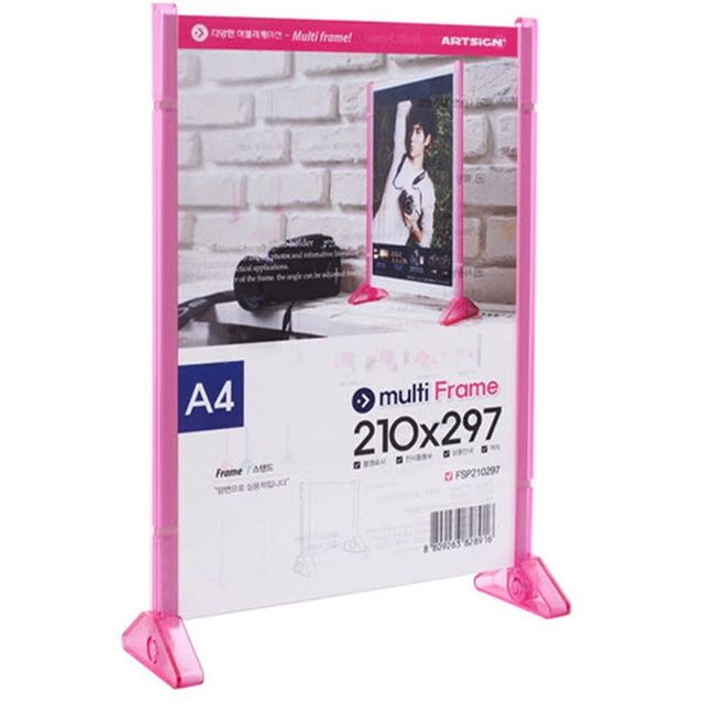 아크릴 안내 양면 스탠드 2개 210x297 메뉴판 리플렛 꽂이판 안내대