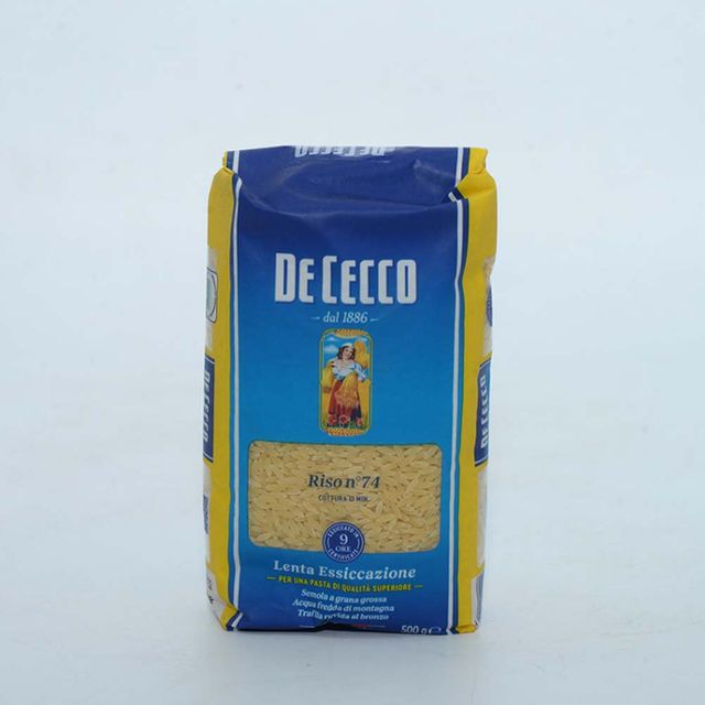 쌀알모양 리소 74번 500g