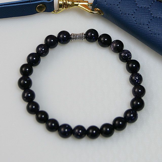 실버 단순 남자 원석 팔찌