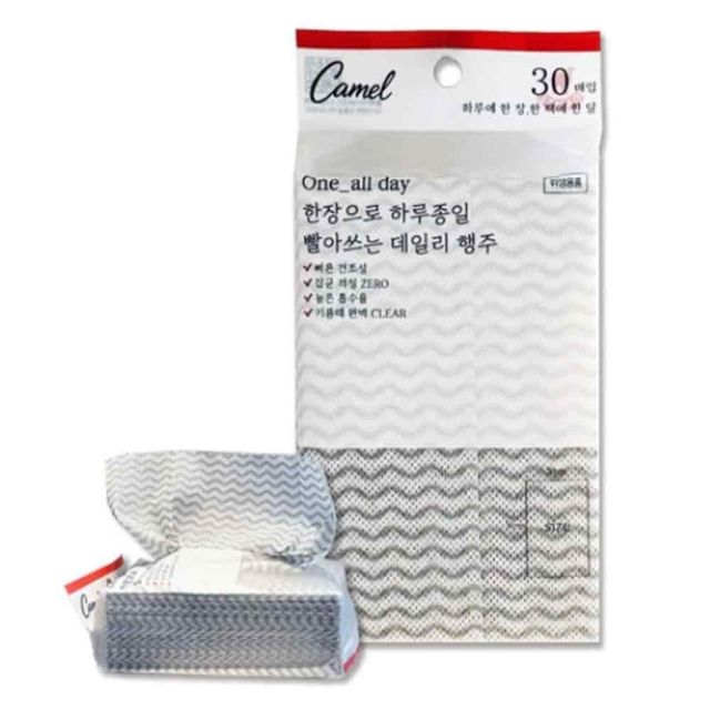 행주 30매 주방행주 데일리행주 위생행주 식탁행주