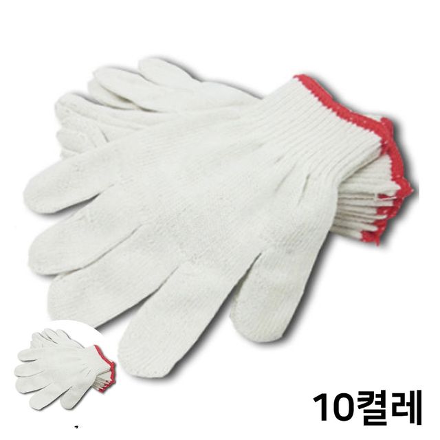 노가다장갑 작업면장갑 고급 면장갑 45g 10개입