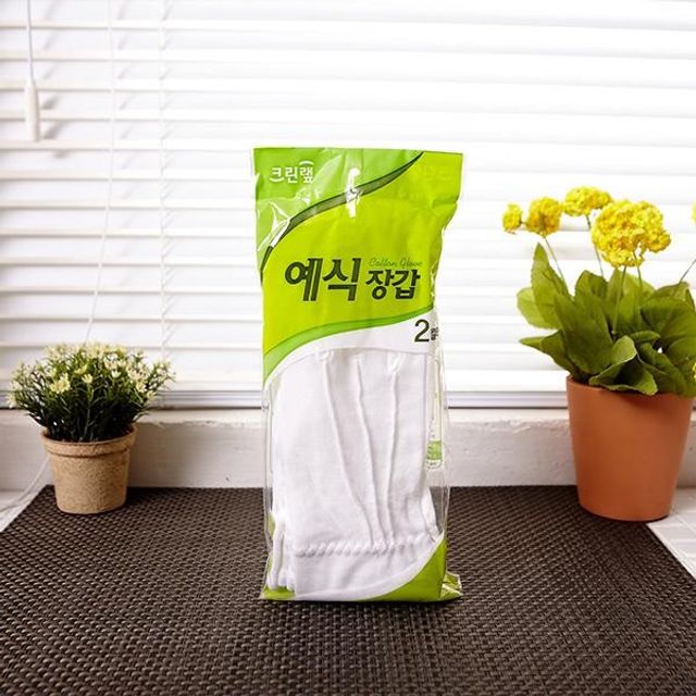 학교/군대 식당 예식장갑 기사장갑 1쌍