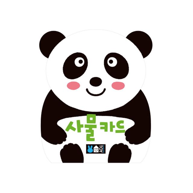 k15500 블루래빗 사물 카드 플래시카드 유아 학습