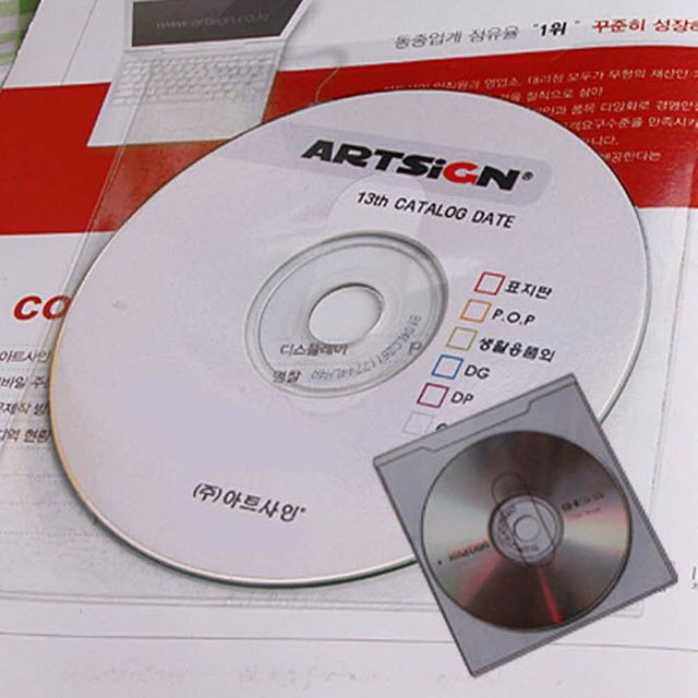 CD DVD 비닐커버 착포켓 꽂이 라벨스티커 명함비닐포켓 방수라벨 명함 보조