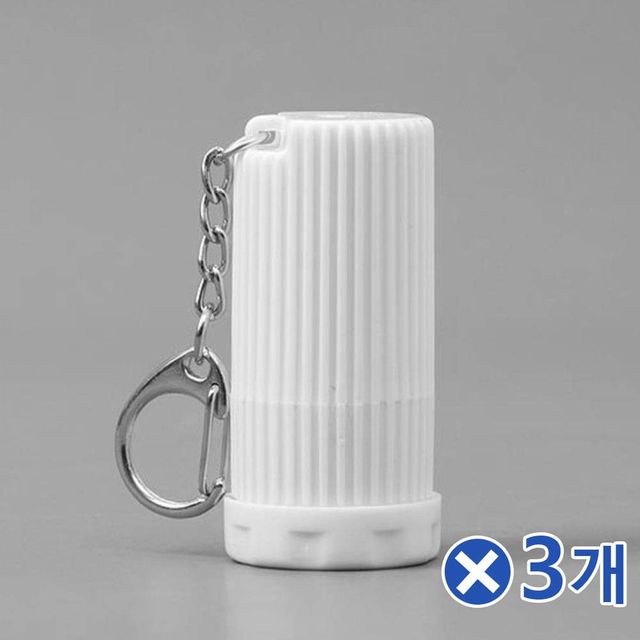 TBZ 이불고정핀용 자석분리기x3개 침대커버고정 고정클립