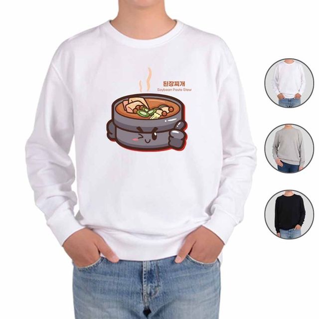 맨투맨 프린팅 티셔츠 - 분식 배달 된장찌개 디자인