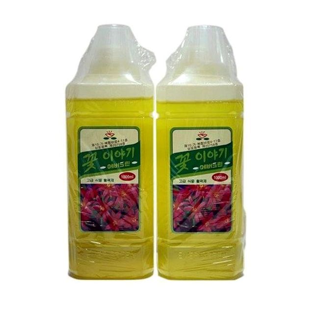 꽃이야기 1000ml 2개 식물영양제 화초영양제 식물영양