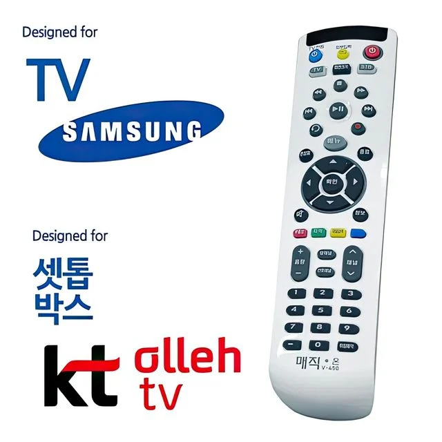 삼성TV KT 셋톱박스 통합 만능 리모컨 기숙사 병원용