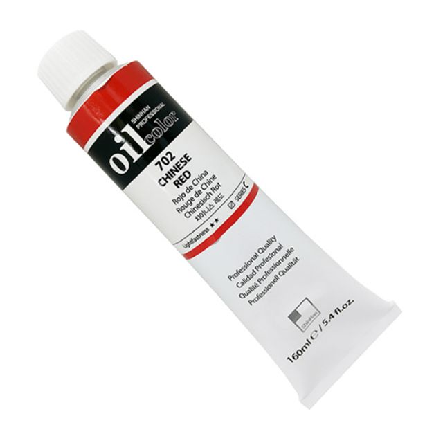 신한유화물감 낱색 160ml(C형) - 35958
