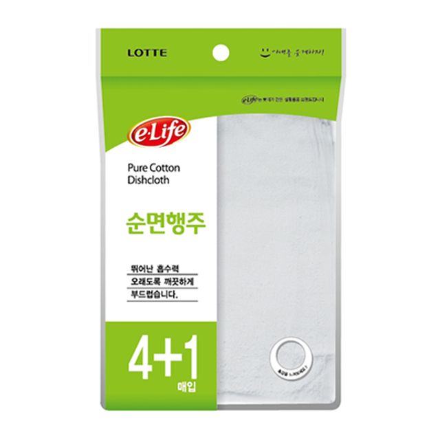 이라이프순면행주(4플러스1)