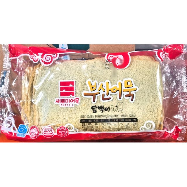 FK-M 상천 사각어묵 새로미 800g